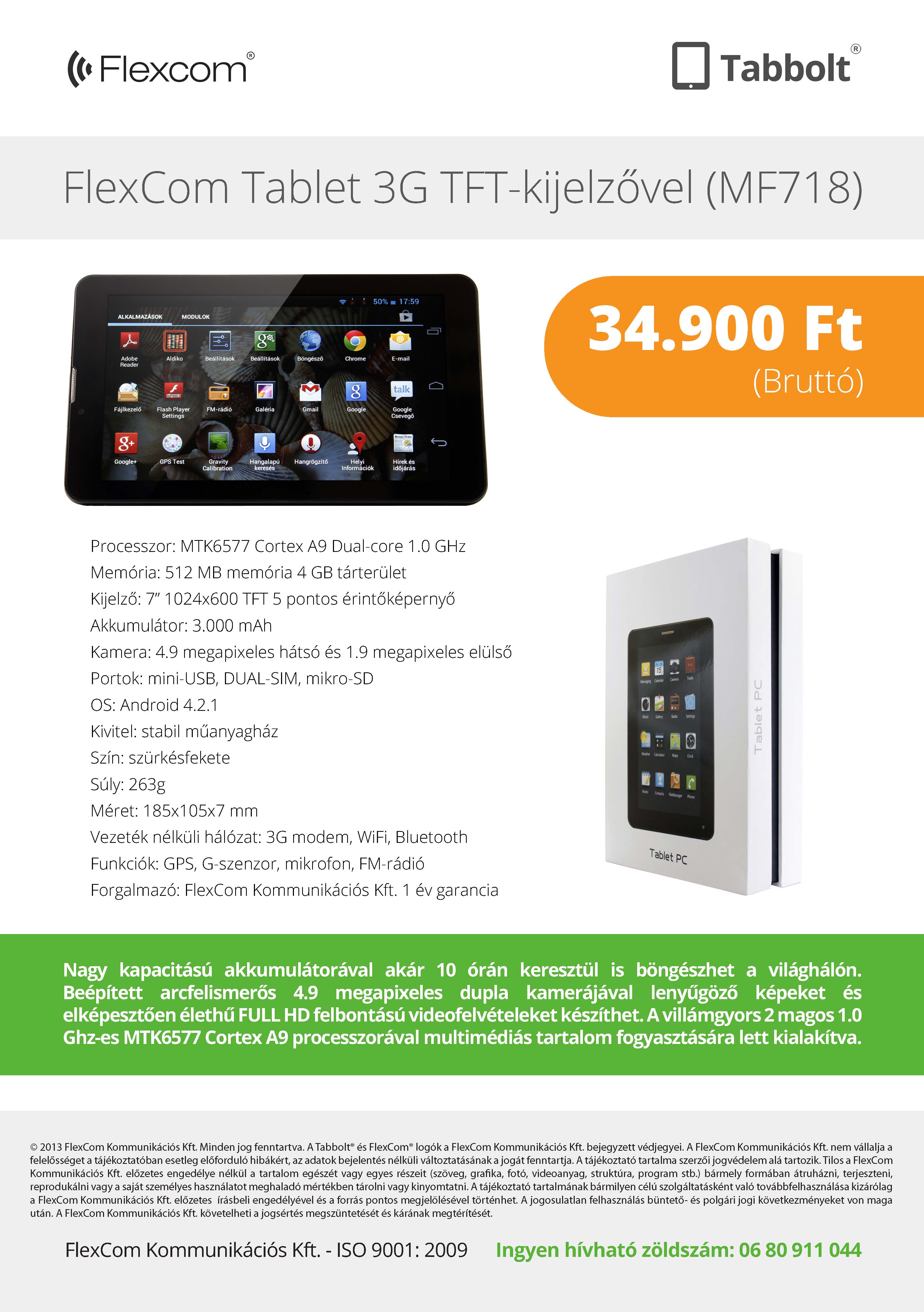 FlexCom MF718 Tablet PC