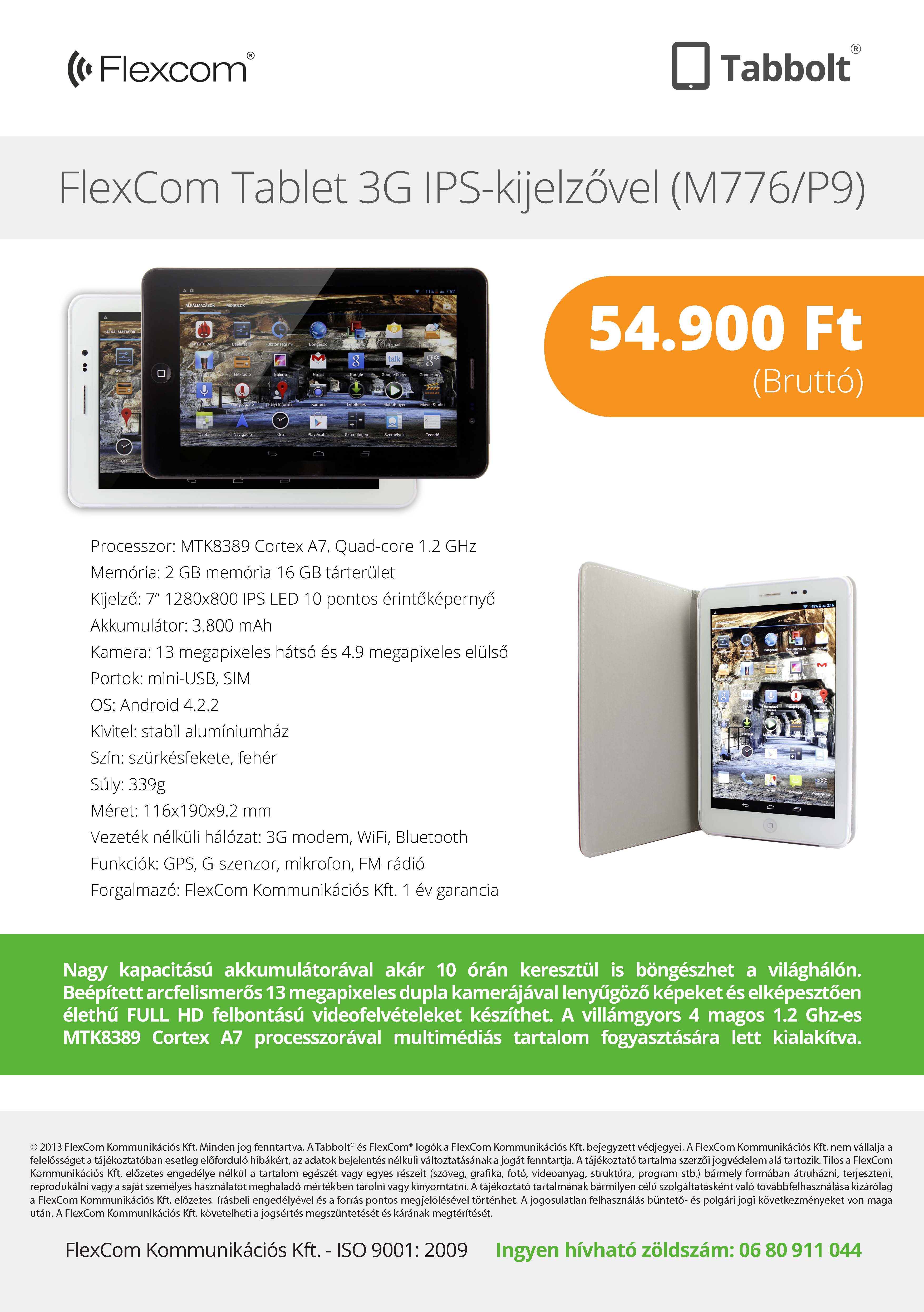 FlexCom MF776 Tablet PC